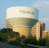 Tysons Skyline - (Photo © 2015 by VivaTysons) photo Tysons Skyline015 - Water Tower Logo02.jpg