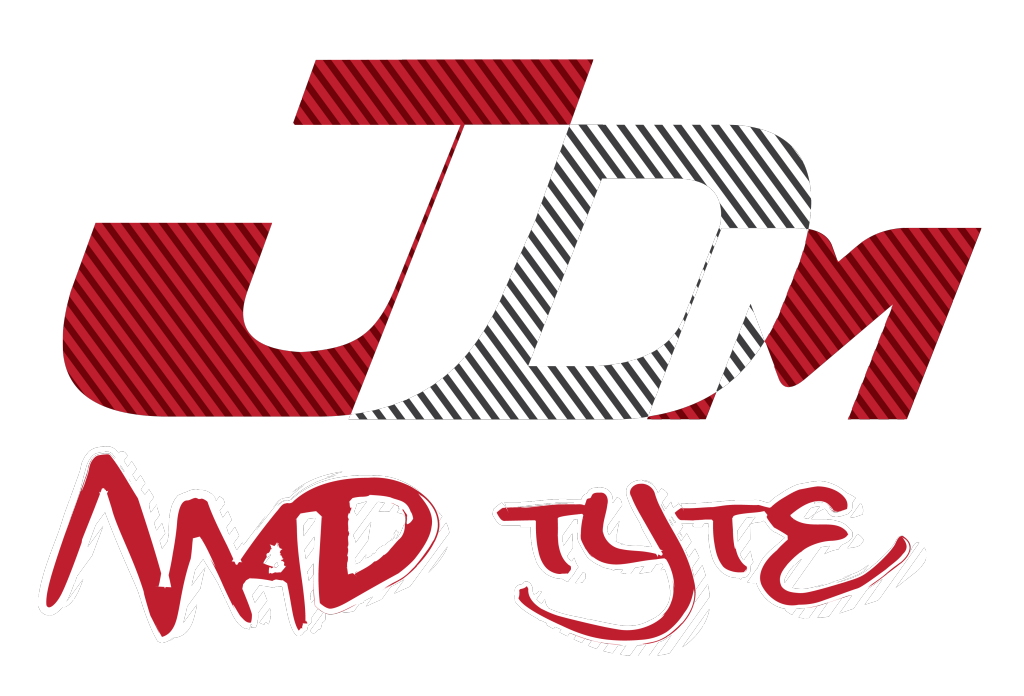 JDM logo 2c whiteBCKGpng