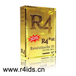 R4i_Gold_3DS-9.jpg