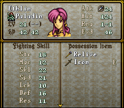 FireEmblem4-SeisennoKeifuJ_00000-4.png