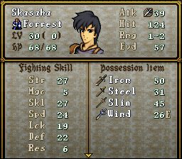 FireEmblem4-SeisennoKeifuJ_00003-8.png