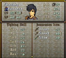 FireEmblem4-SeisennoKeifuJ_00007-1.png