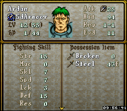 FireEmblem4-SeisennoKeifuJ_00001-27.png