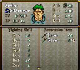 FireEmblem4-SeisennoKeifuJ_00001-35.png