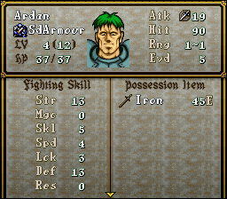 FireEmblem4-SeisennoKeifuJ_00003-8.png