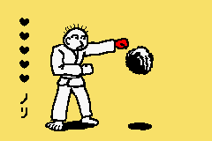 learningkarate.png