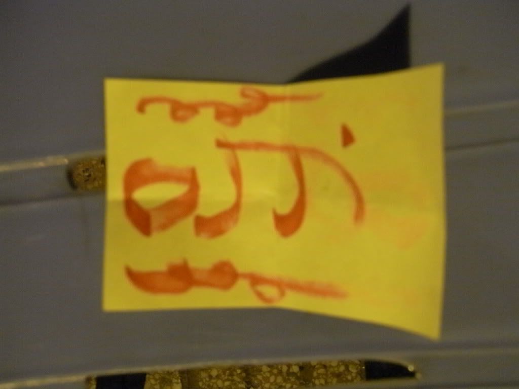 ai biết thì giải thích hộ mình mấy lá bùa này với... - 2