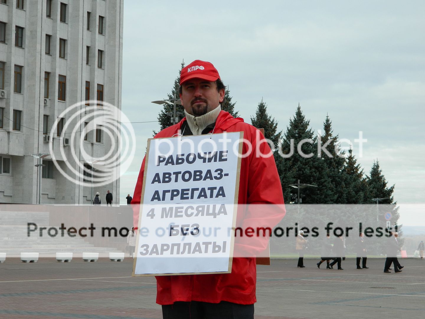 Защити рабочий. Владимир Авдонин Самара одиночный пикет.